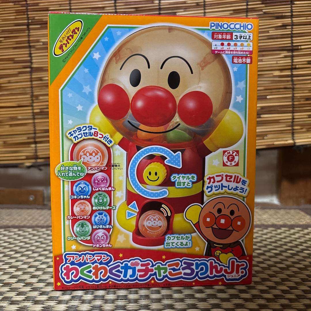 まとめ売り新品、♥