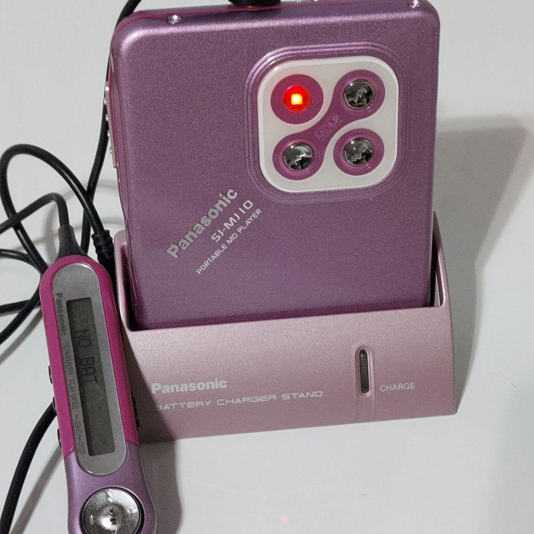 ジャンク品 Panasonic SJ-MJ10 ポータブルMDプレーヤー
