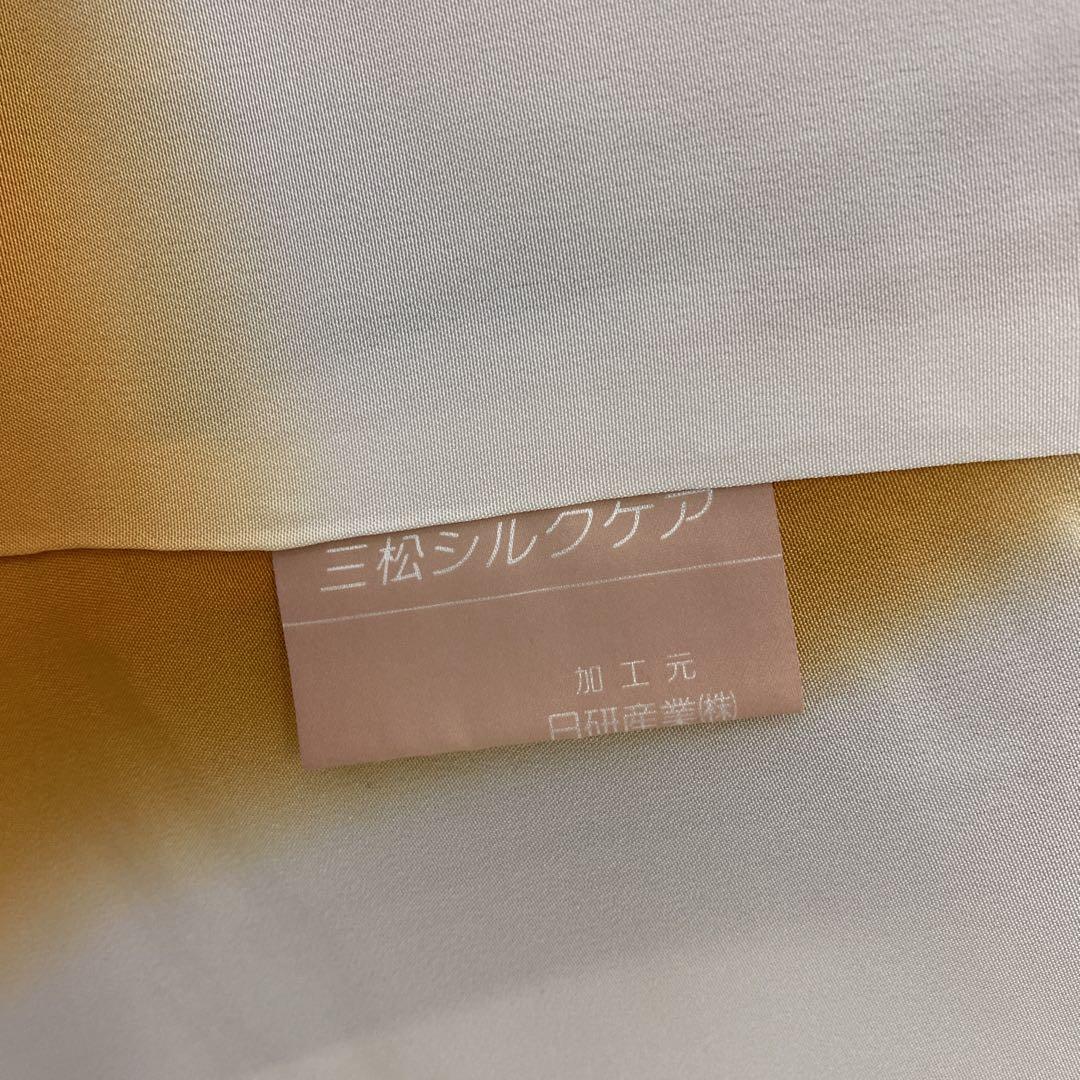 春】21034o 紬 絞り 草花文様 しつけ付き 三松シルクケア 着物