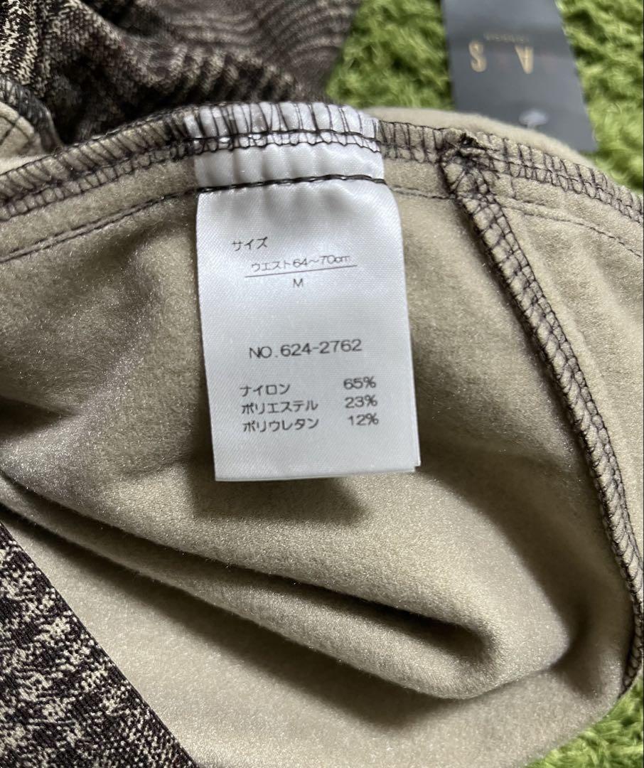 新品タグつき ナイガイ DAKS 裏起毛チェックパンツ Mサイズ 新品タグつき ナイガイ DAKS 裏起毛チェックパンツ Mサイズ