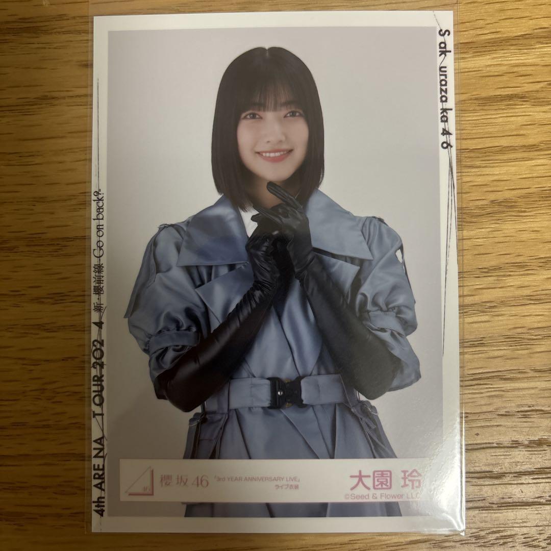 沸騰ブラドン 大園玲直筆サイン4th LIVE ANNIVERSARY YEAR アイドル