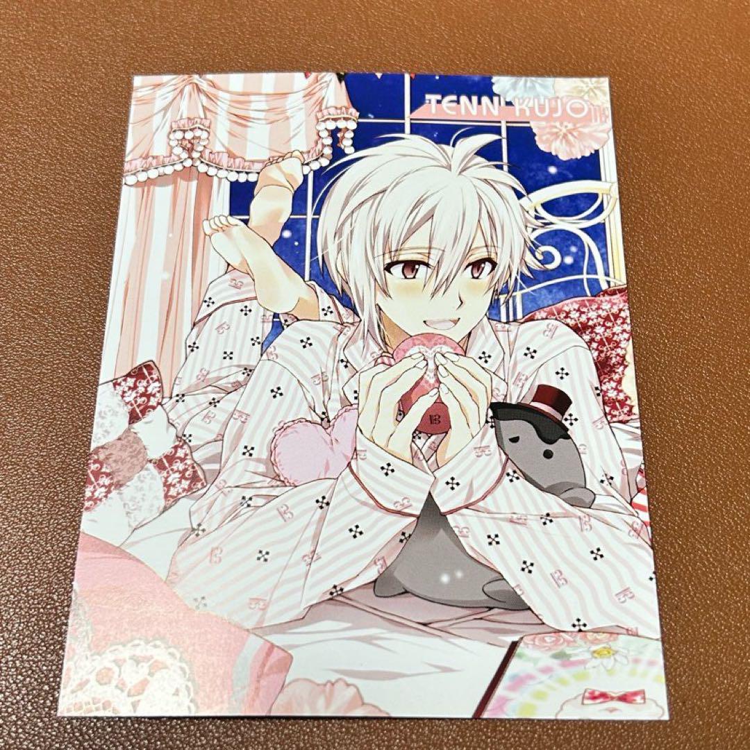 12【メルカリ便】IDOLiSH7 アイナナ 九条天•七瀬陸カード