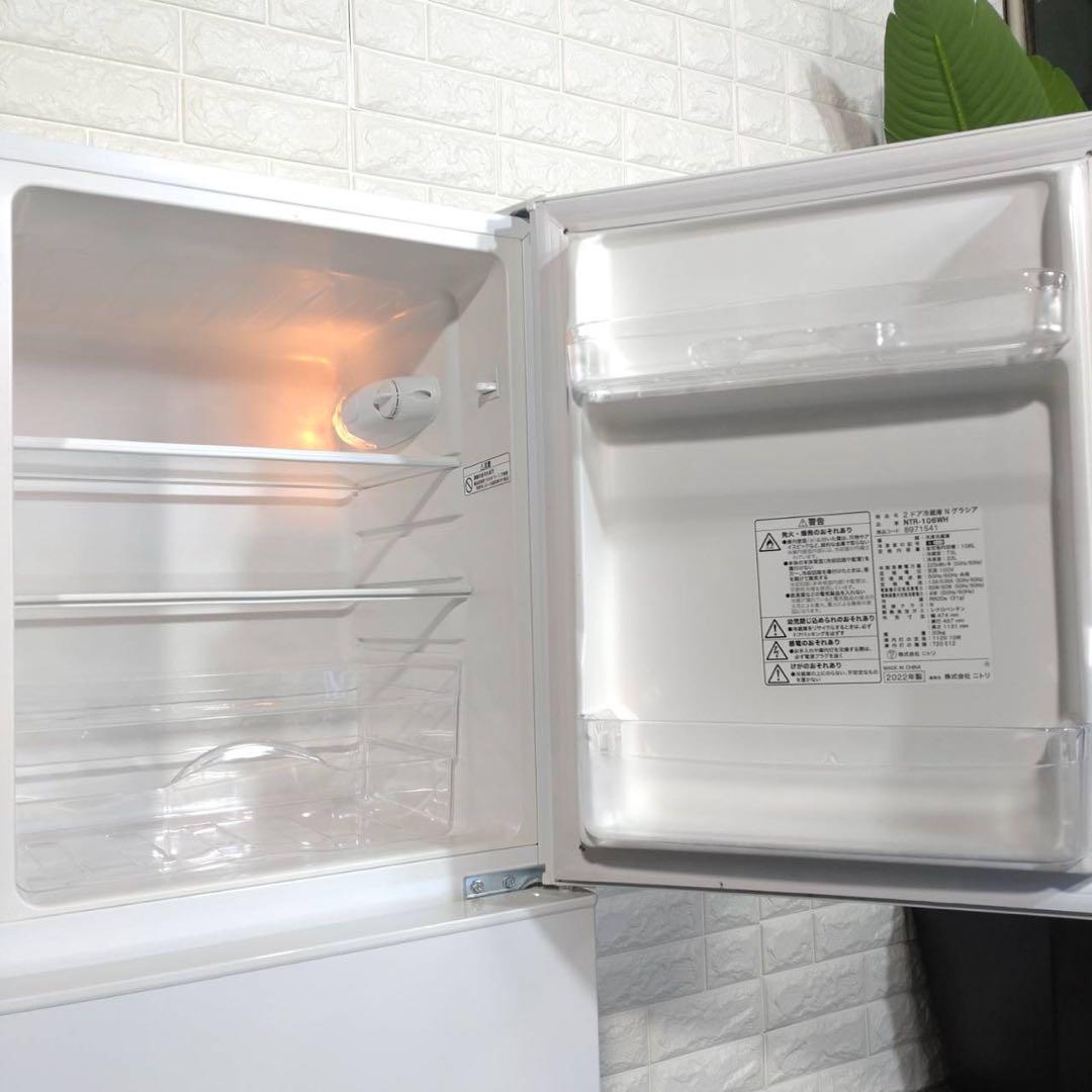 ニトリ 生活家電 3点セット 冷蔵庫 洗濯機 電子レンジ 1人暮しG069 ニトリ 生活家電 3点セット 冷蔵庫 洗濯機 電子レンジ 1人暮しG069