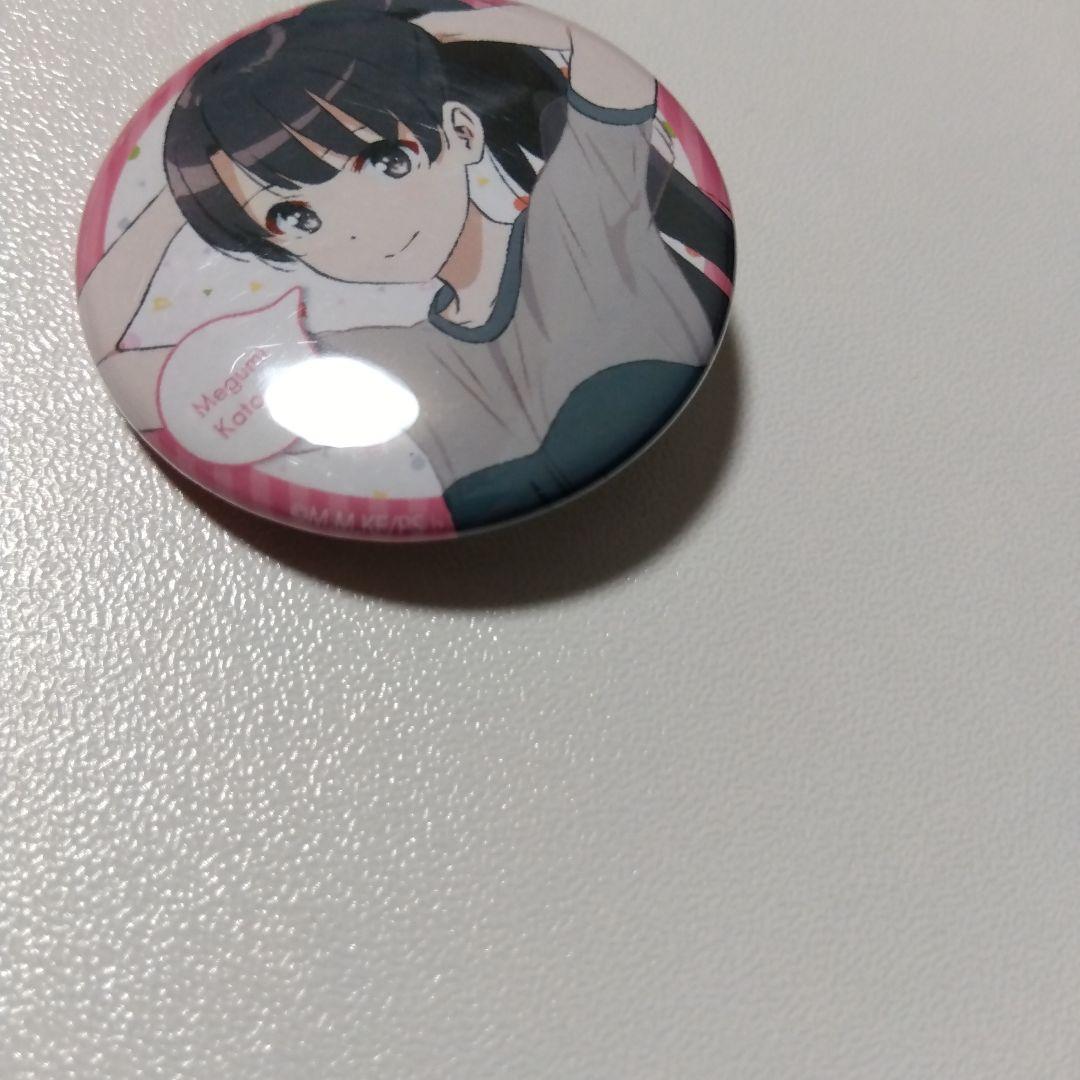 【冴えない彼女の育て方】加藤恵 冴えカノSHOP 2017 缶バッジ 冴えない彼女の育て方】加藤恵 冴えカノSHOP 2017 缶バッジ