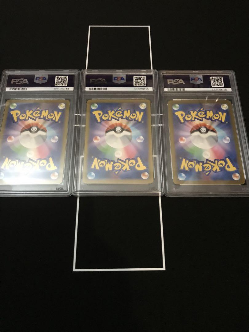 PSA10 3連番！】スペシャルデッキセットex 御三家