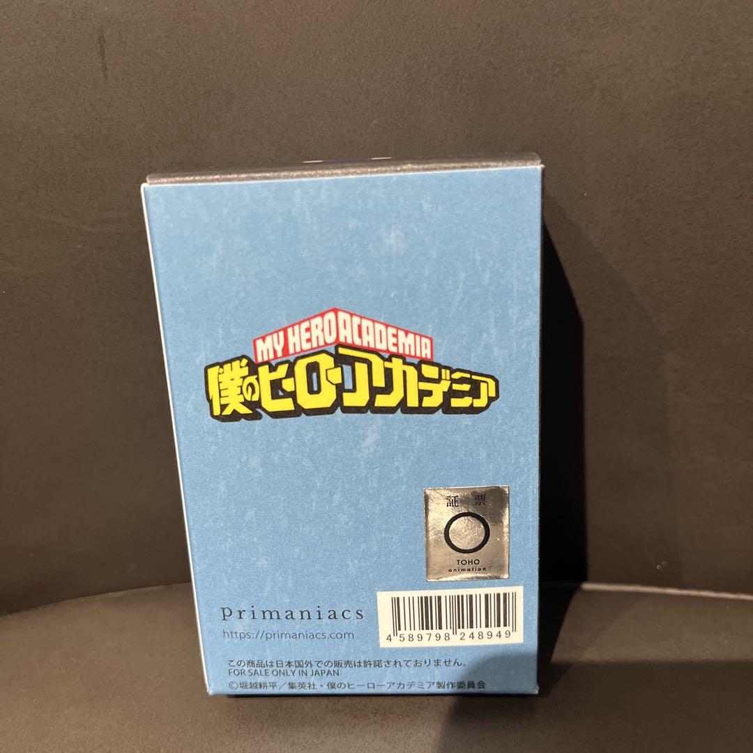 primaniacs ヒロアカ 轟焦凍 香水 フレグランス