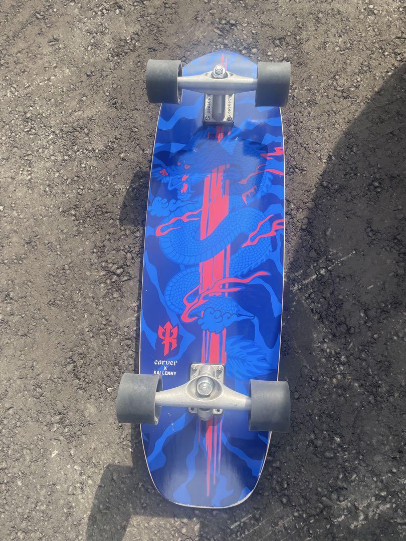 carver スケートボード
