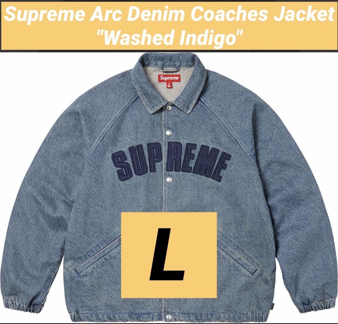 Arc Denim Coaches Jacket | Supreme 25ss