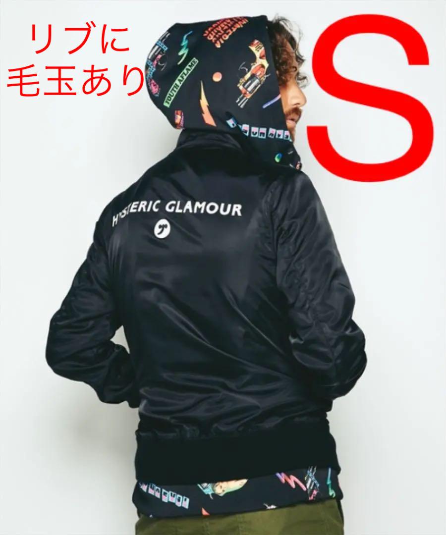 ✩美品✩HYSTERICGLAMOUR スタッフジャケット(Sサイズ)ブラック