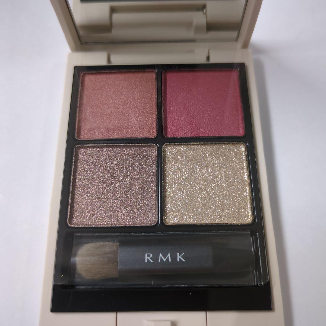 RMK シンクロマティック アイシャドウパレット / 08