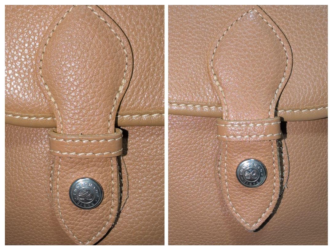 【✨美品✨】LONGCHAMP ショルダーバッグ　オールレザー　ベージュ