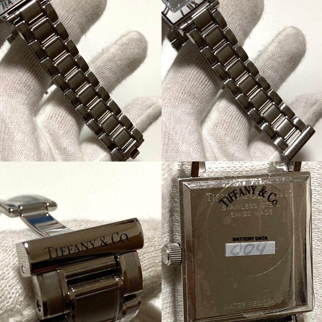 【箱付き】 Tiffany ティファニー　アトラス　人気モデル　レディース腕時計