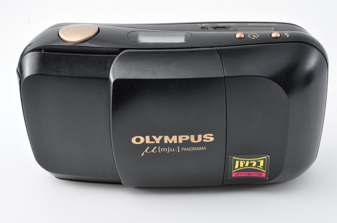 OLYMPUS μ [mju:] PANORAMA 35mm #1074