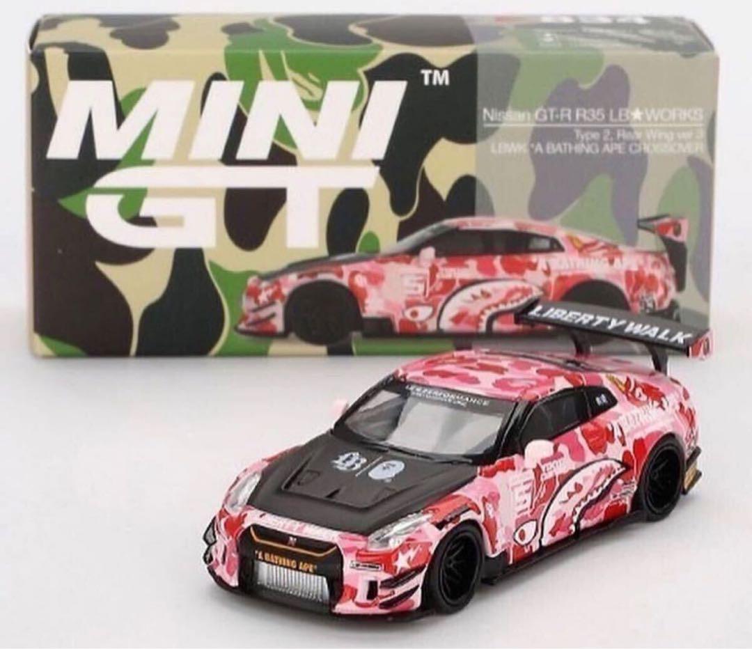 BAPE×LBWK MINI GT 4台セット 超希少