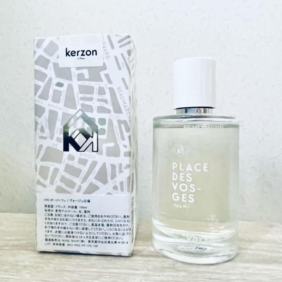 ケルゾン kerzon PLACE DES VOSGES ヴォージュ広場 - メルカリ