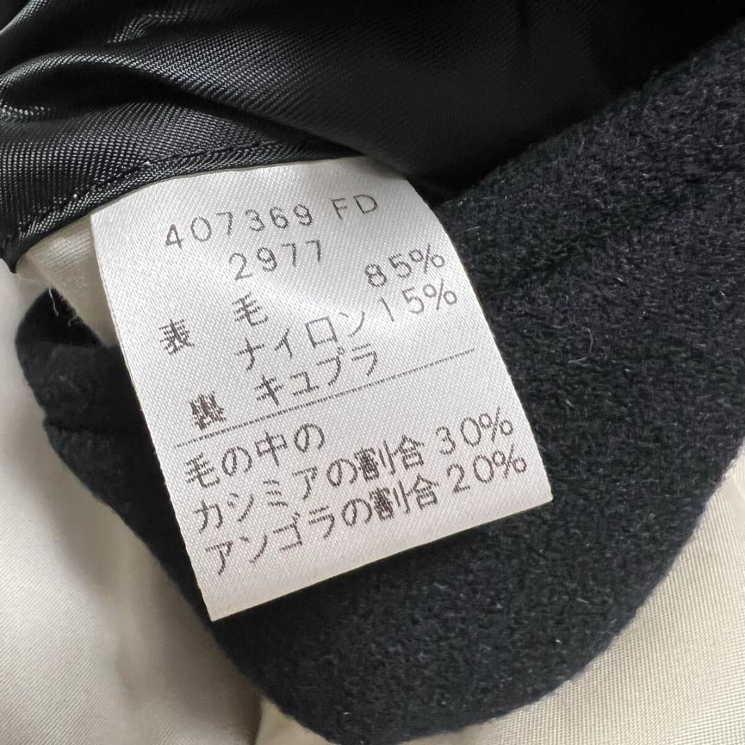 カシミア混 最高級 Paul Smith ステンカラーコート 美品 R-8293 カシミア混 最高級 Paul Smith ステンカラーコート 美品 R-8293