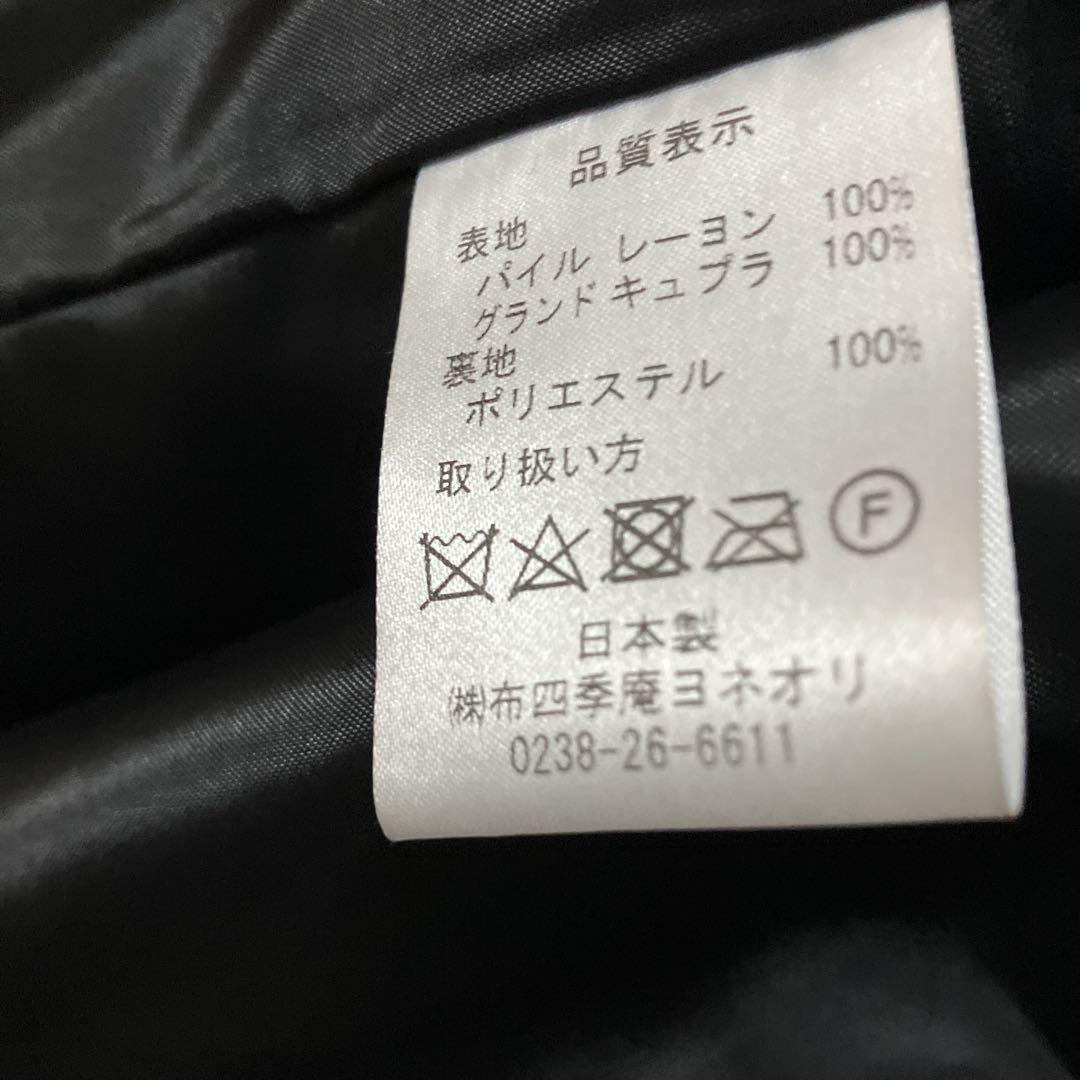 ☀ アゲハラ