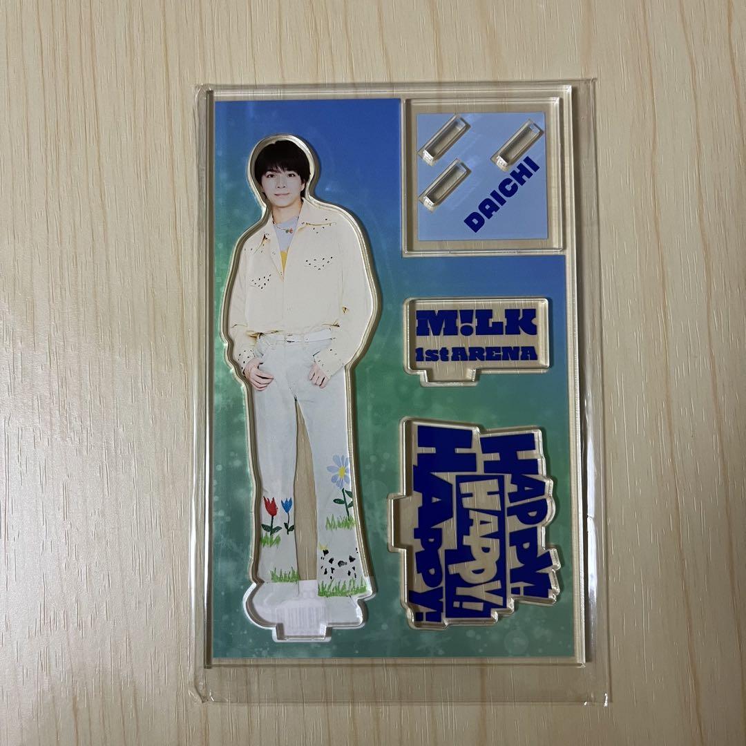 【予約】 M!LK 塩﨑太智 メルカリ - アクスタ アイドル