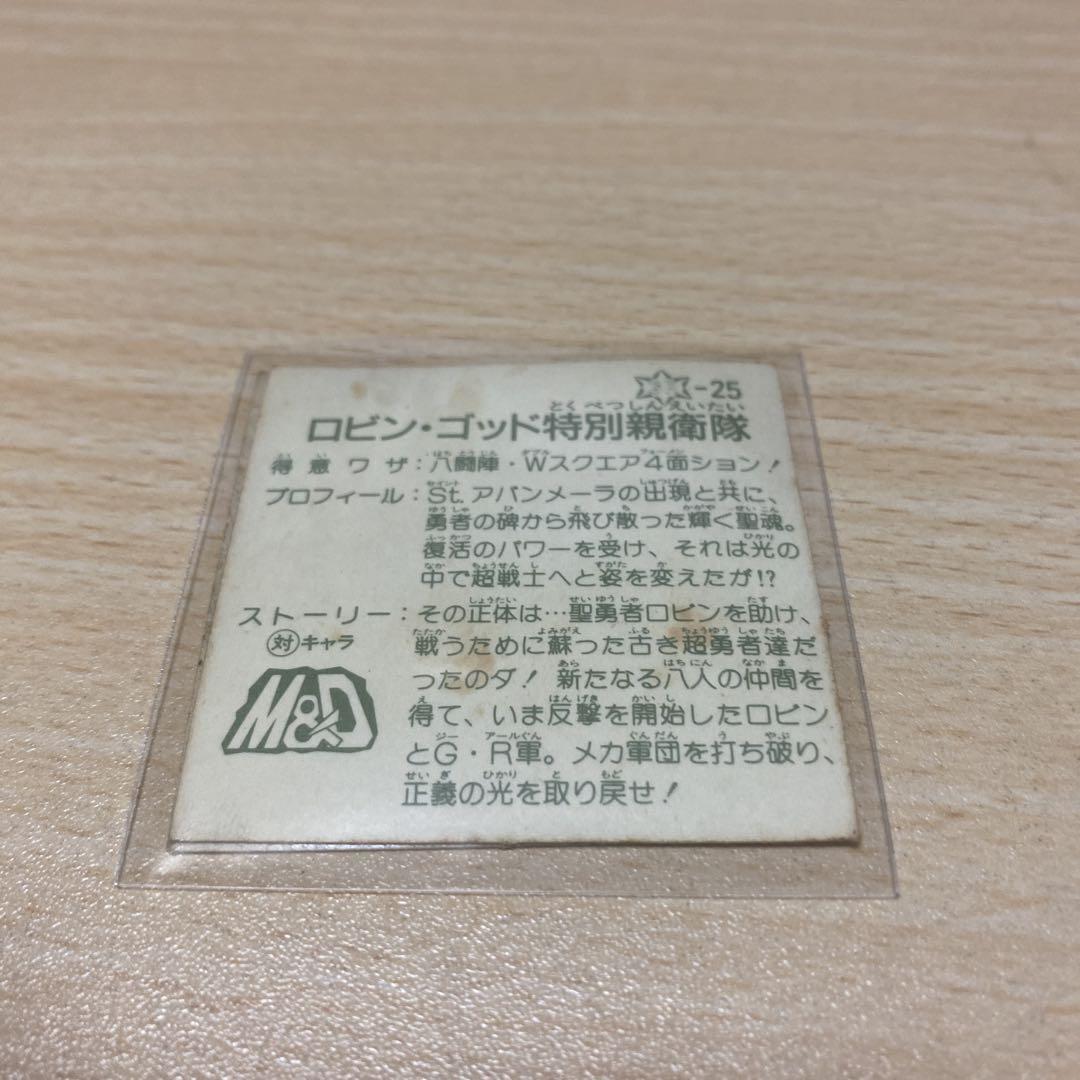 ✟