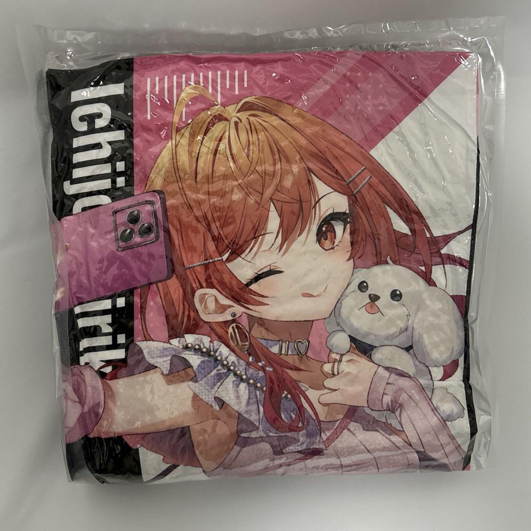 新品未使用 ホロライブ GiGO Regloss ビッグクッション 一条莉々