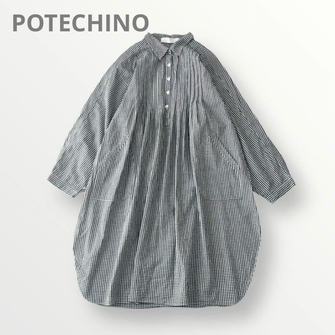 POTECHINO ポテチーノ さえら ギンガムチェック シャツワンピース