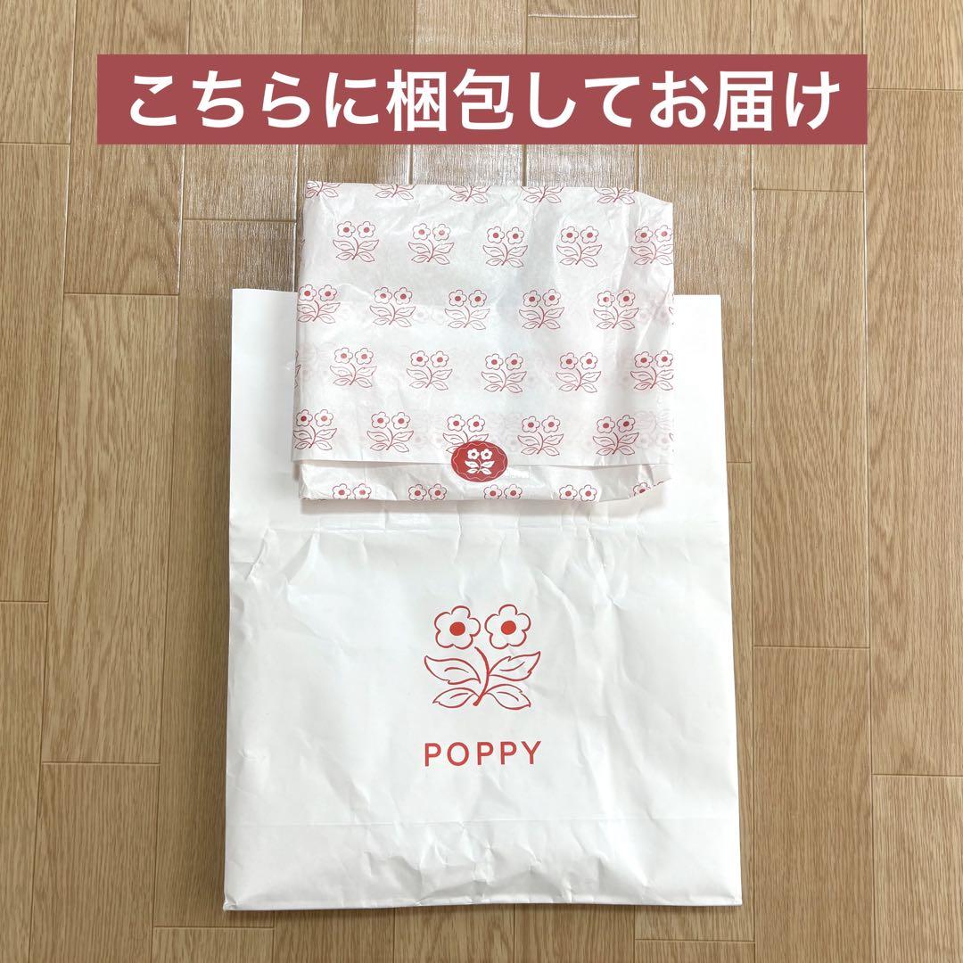POPPY トートバッグ　ポピー　リボン　あさぎーにょ　水彩画　青リボン