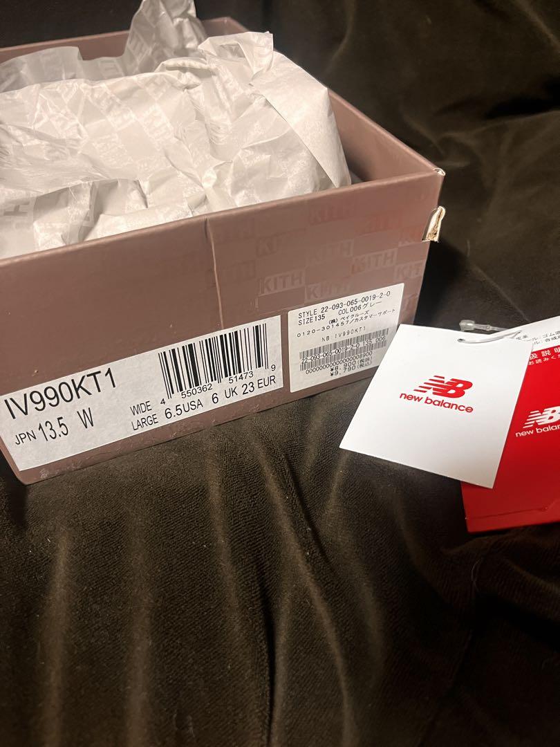 New Balance Kith 990V4 ダスティ ローズ