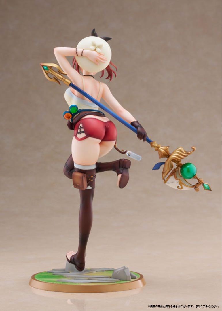 ライザリン・シュタウト サマーアドベンチャー！Ver. 1/7 フィギュア