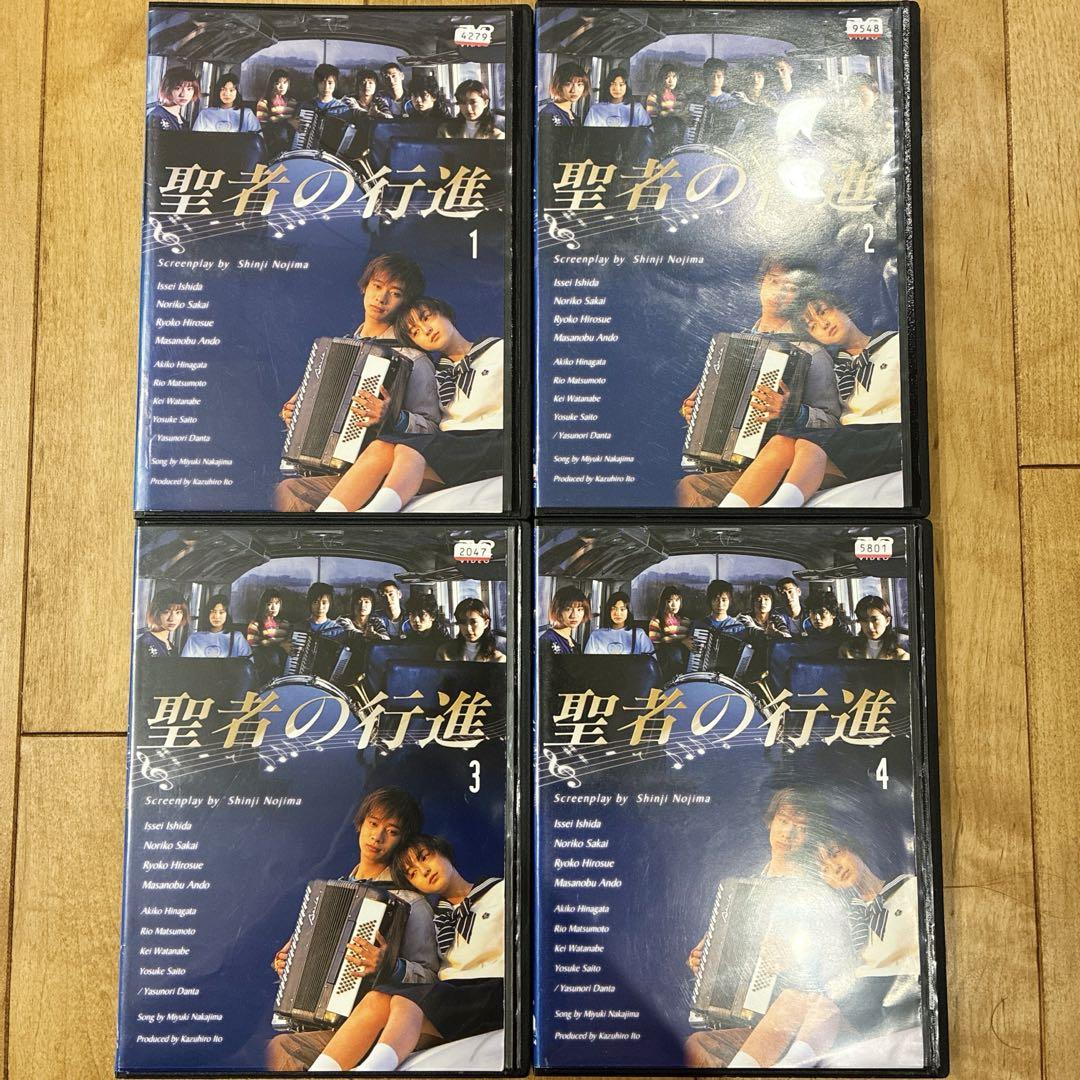 聖者の行進 DVD 全4巻 全巻セット - メルカリ