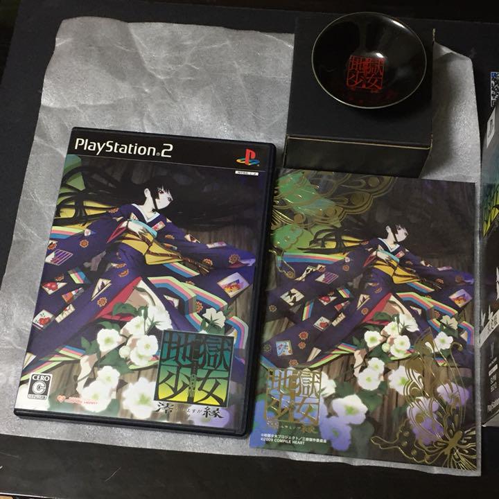 地獄少女 澪縁 限定版 aMDvY-m58673417138 PS2 セール新品
