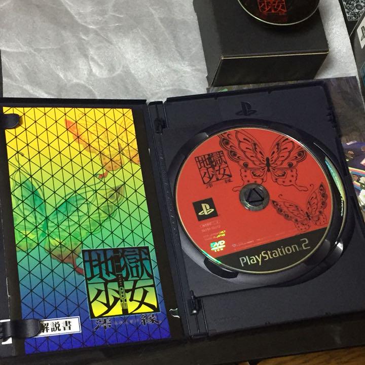 地獄少女 澪縁 限定版 aMDvY-m58673417138 PS2 セール新品