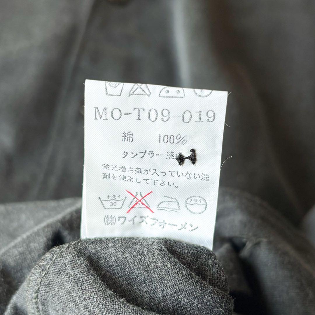 【タグ付き未使用品】Y's for men オープンカラーシャツ アーカイブ