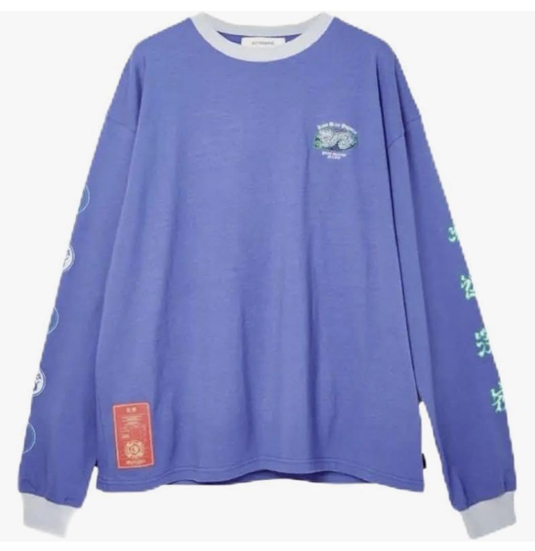 香辛龍 Shirts - ZUTOMAYO MART