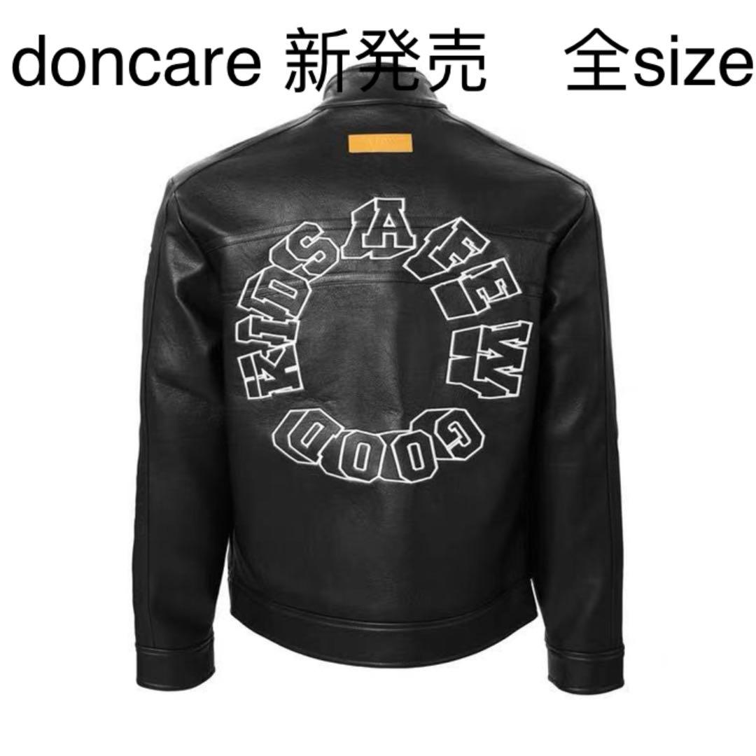 FREE SIZE【2021 新作】doncare 新発売 全size 正规品 レザー 日本正規代理店です ○ FILSON フィルソン レザージャケット コート 牛革 釣り フィッシング レザージャケット