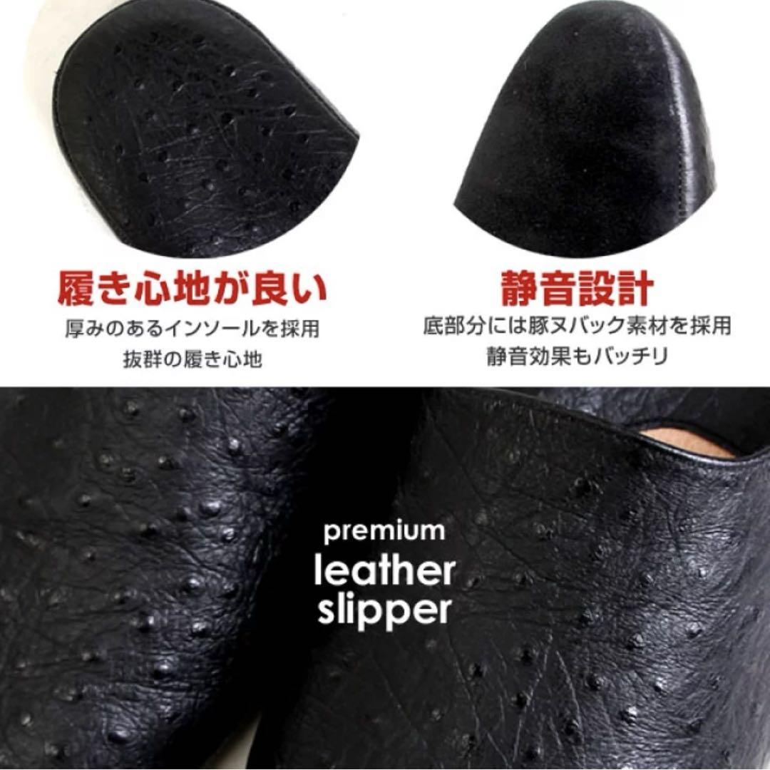 天然皮革