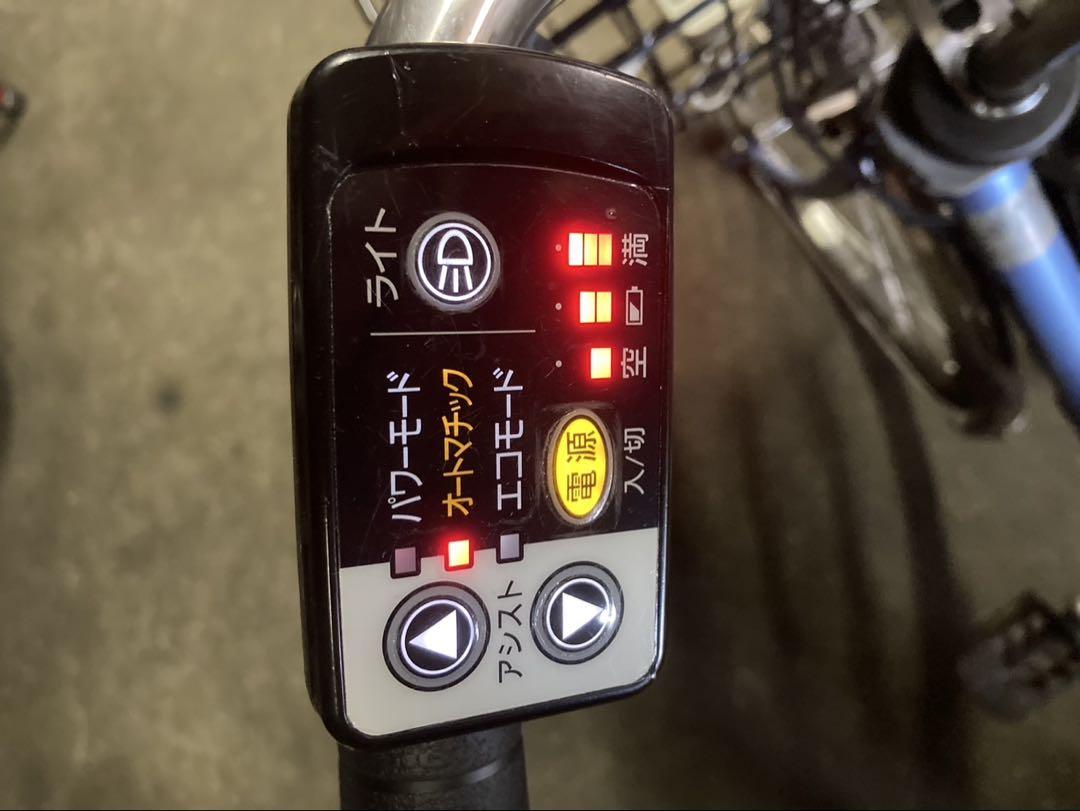 1553業界最長12ヶ月保証付！送料無料エリア多数！安全整備済み！電動自転車