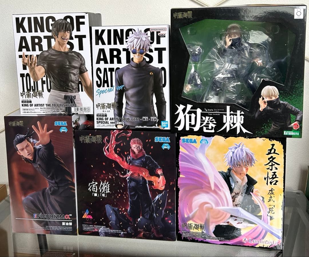 呪術廻戦 フィギュア まとめ売り