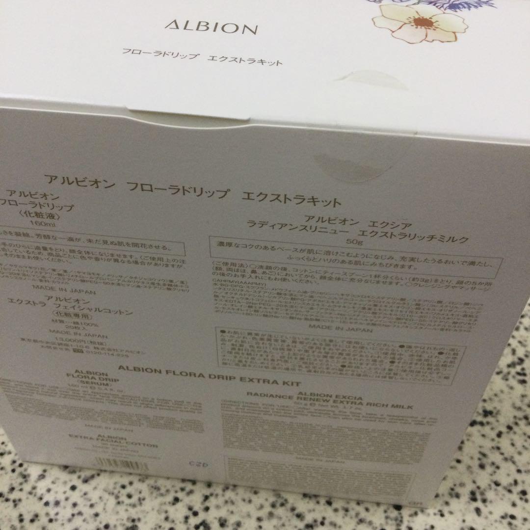 ALBION