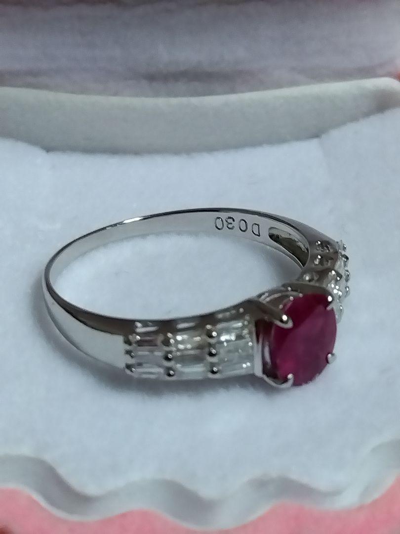 Pt900 ルビー ダイヤモンド リング 0.69ct D0.24ct