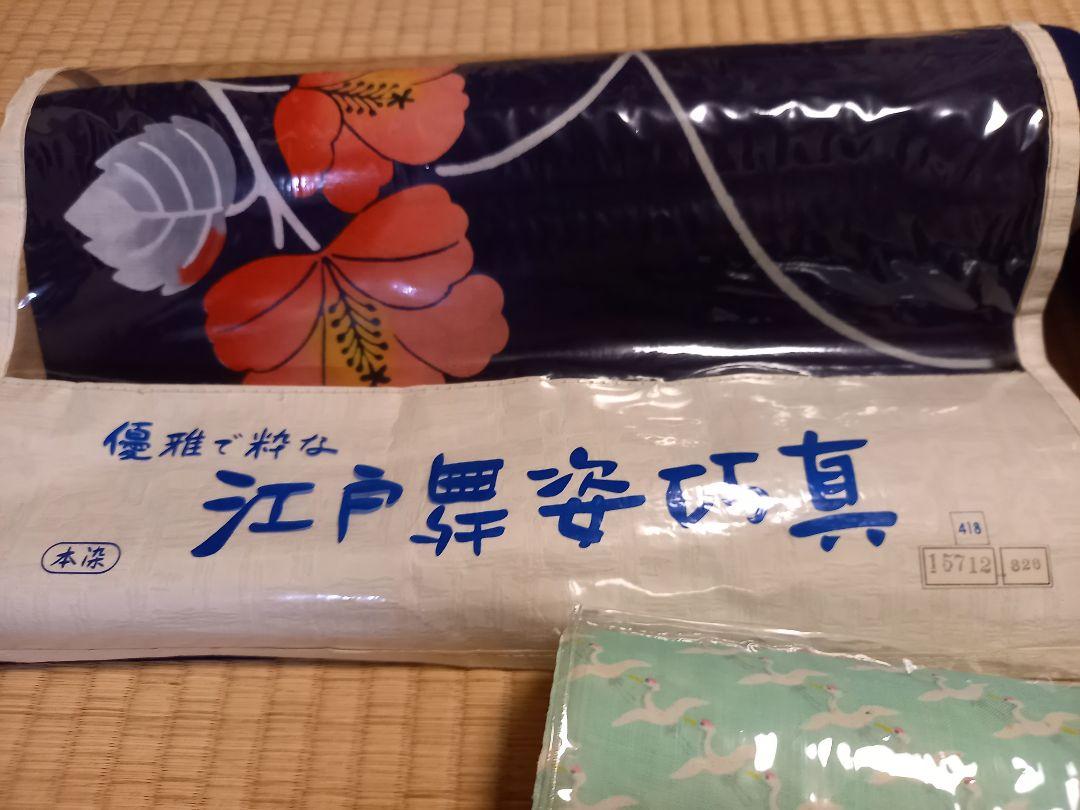 (値下げ)反物　男女浴衣　襦袢用 awardsandwinners.com