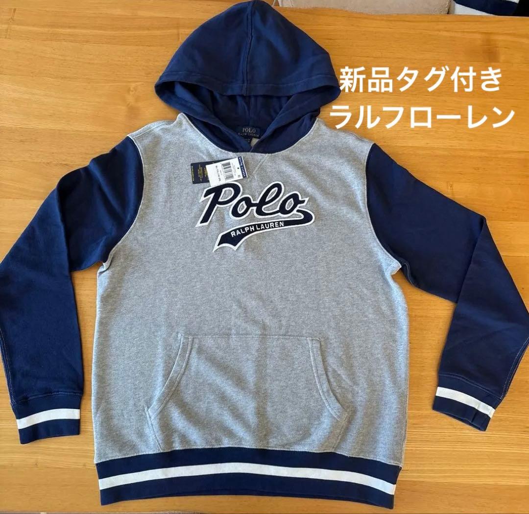 新品　Polo Ralph Lauren パーカー XL (170cm)