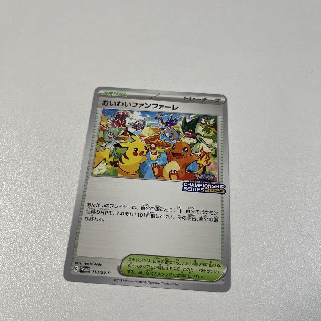 clamp in cardland カードバインダー CLAMP in CARDLAND バインダー - メルカリ