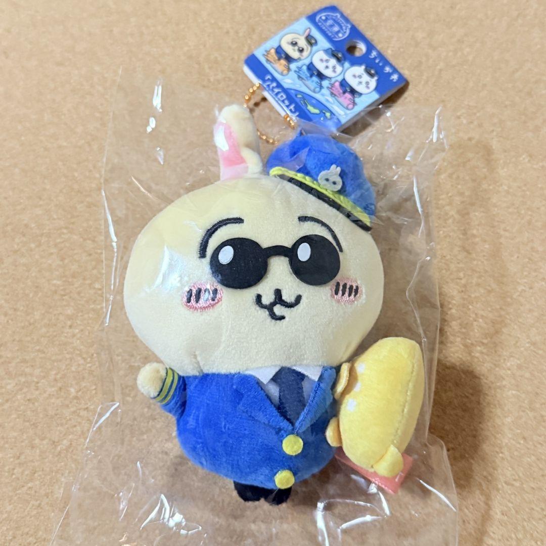 匿名配送 ちいかわ ご当地 パイロット うさぎ 新品未開封 空港