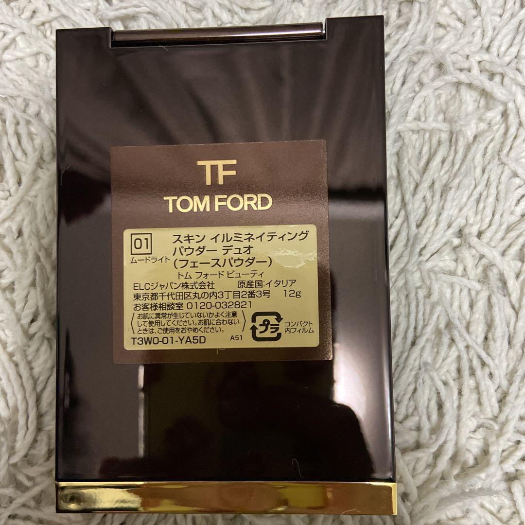 TOM FORD BEAUTY スキン イルミネイティング パウダー デュオ