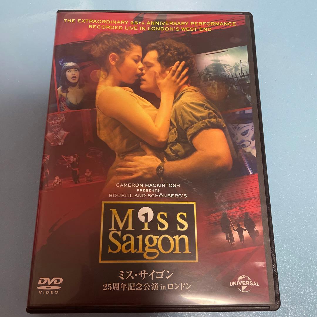 ミス サイゴン 25周年記念公演 In ロンドン 16英 メルカリ