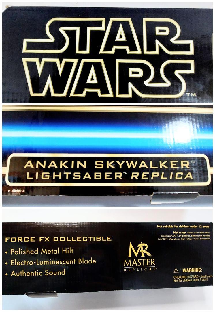 スター・ウォーズ アナキン・スカイウォーカー FXライトセーバー
