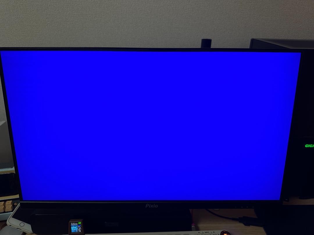 Pixio PX259P ゲーミングモニター 24.5インチ 280Hz