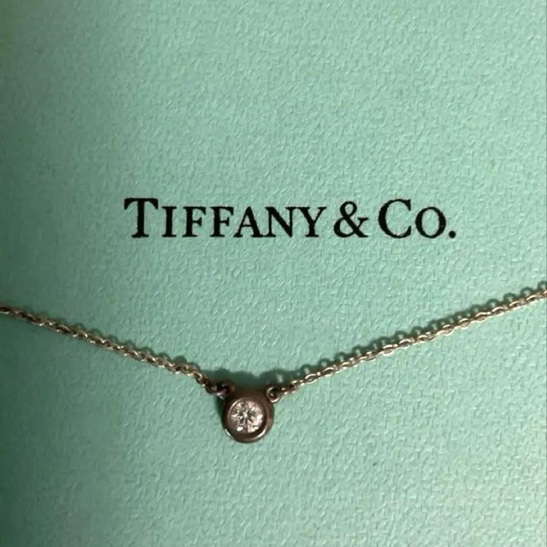 美品 TIFFANY ティファニー バイザヤード ダイヤモンド