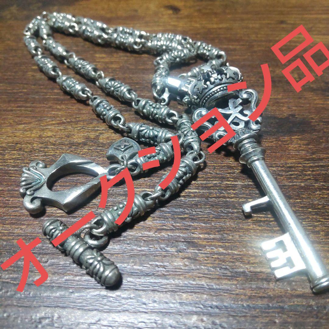 【売り切りオークション】極太ネックレスペンダント詳細不明