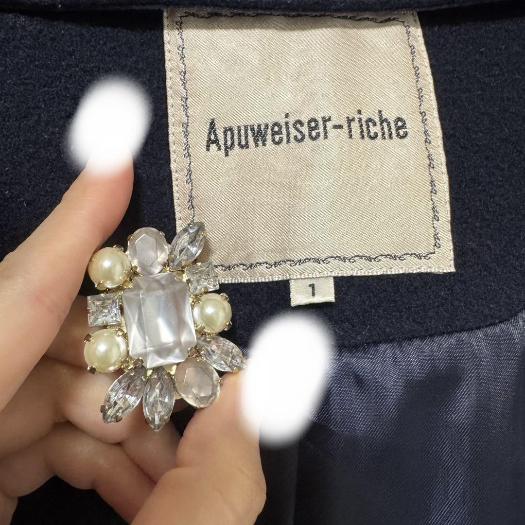 アプワイザーリッシェ　Apuweiser-riche 5Way ファーコート コストコ お買い得